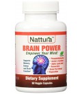 BRAIN POWER - Mémoire, de l'énergie et le soutien de la fonction cérébrale (avec Phosphatidylserine, Vinpocetine, acétyl L-Carni