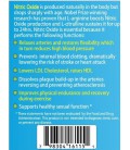 Cardio Rejuvenation Fitness: 5000mg L-arginine, 1000mg L-citrulline, 1000mg L-carnitine, 2500IU Vitamin D3 and 100mg Resveratrol